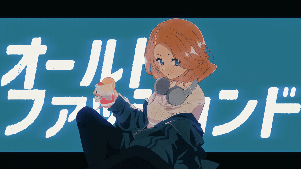 BGM Girls